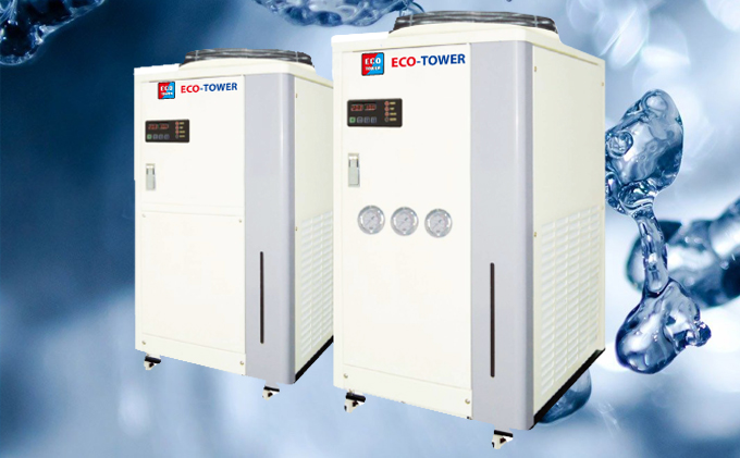 AIR COOLED CHILLER SERIES