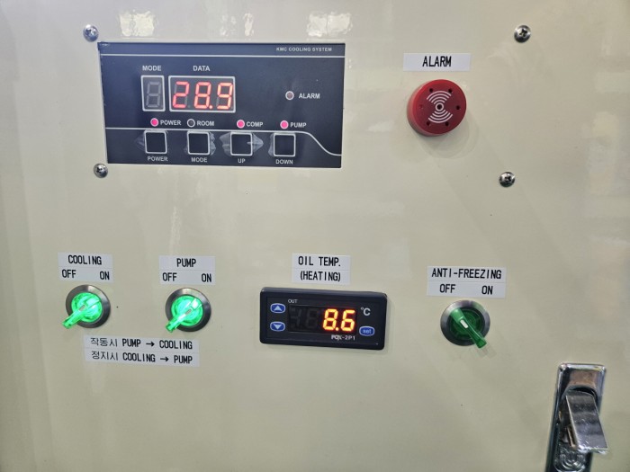 절연유냉각기 국산화